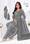 Anushree Patiyala By Aashi Cotton Printed Dress Materials